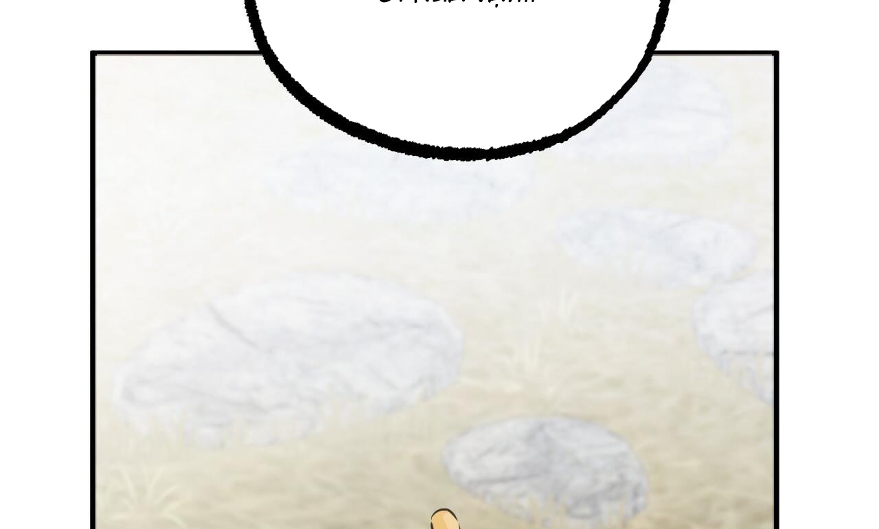 đàn thỏ của habibi chapter 30 211