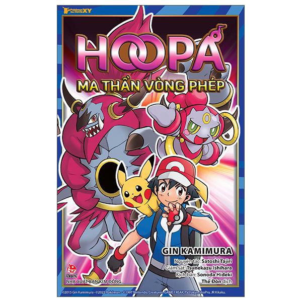 Pokémon The Movie XY: Hoopa - Ma Thần Vòng Phép