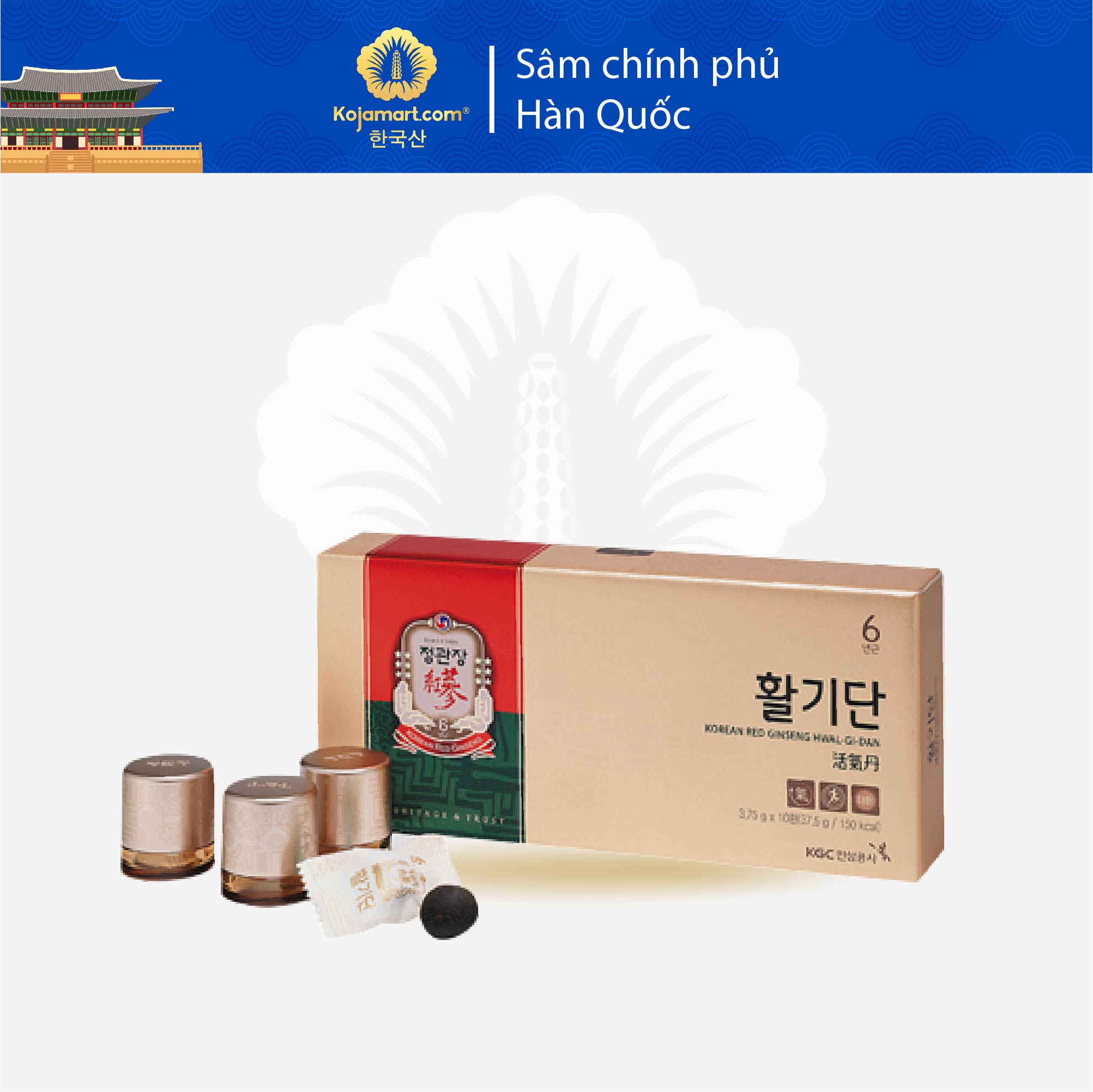 Hồng Sâm Hàn Quốc KGC Cheong Kwan Jang Vital Pills 3,75g x 10 viên