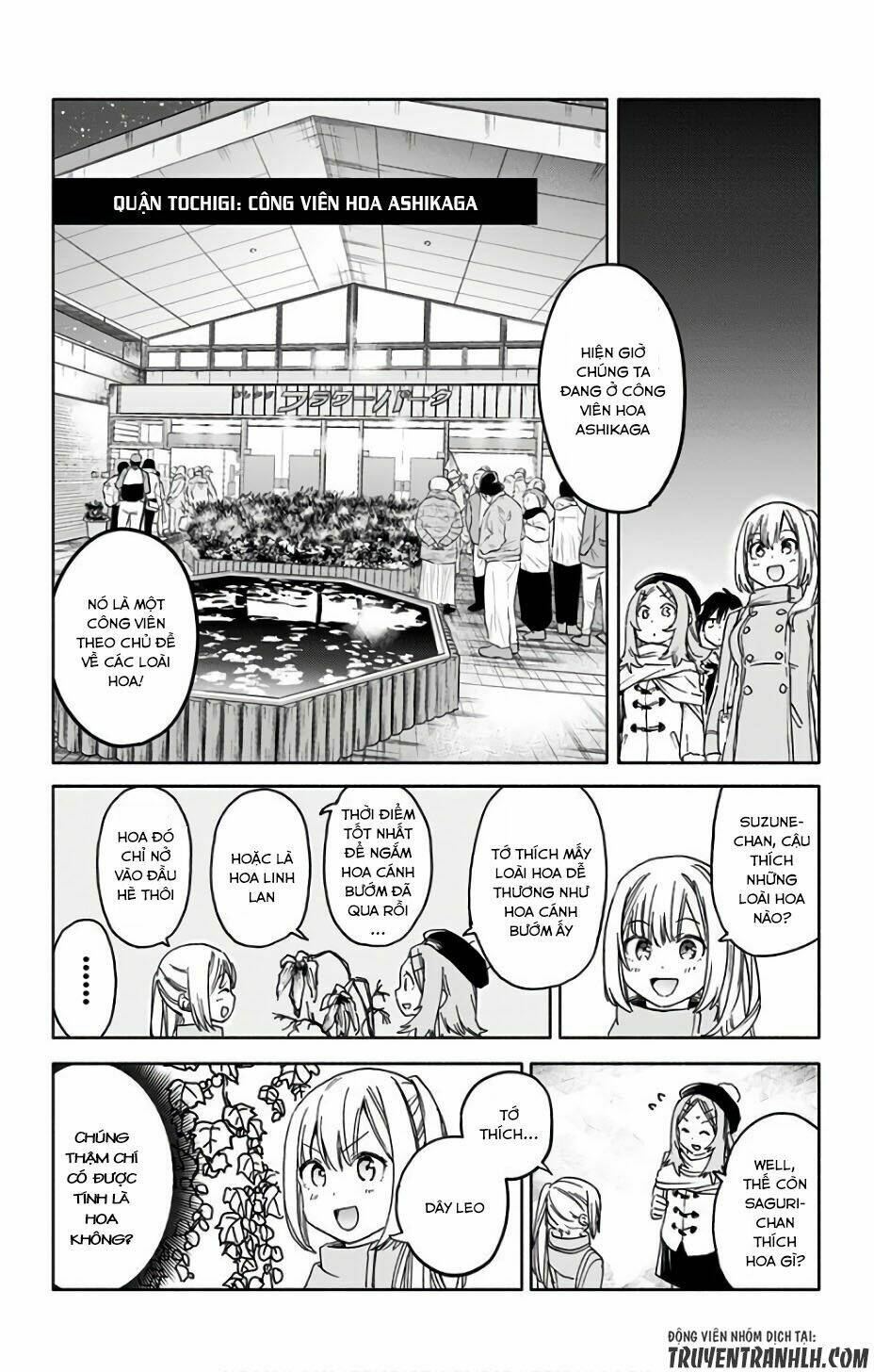 saguri-chan tankentai chapter 11 6