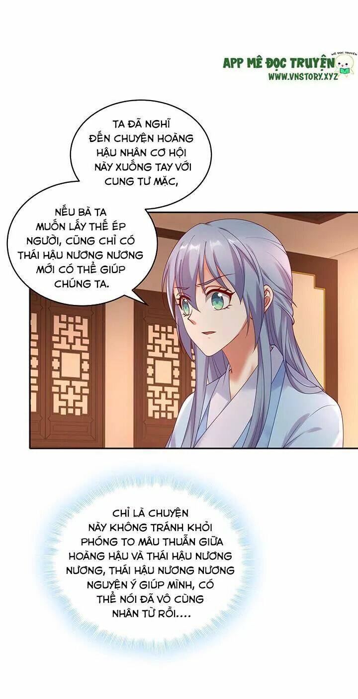 đô đốc đại nhân sủng thê kí chapter 131 10