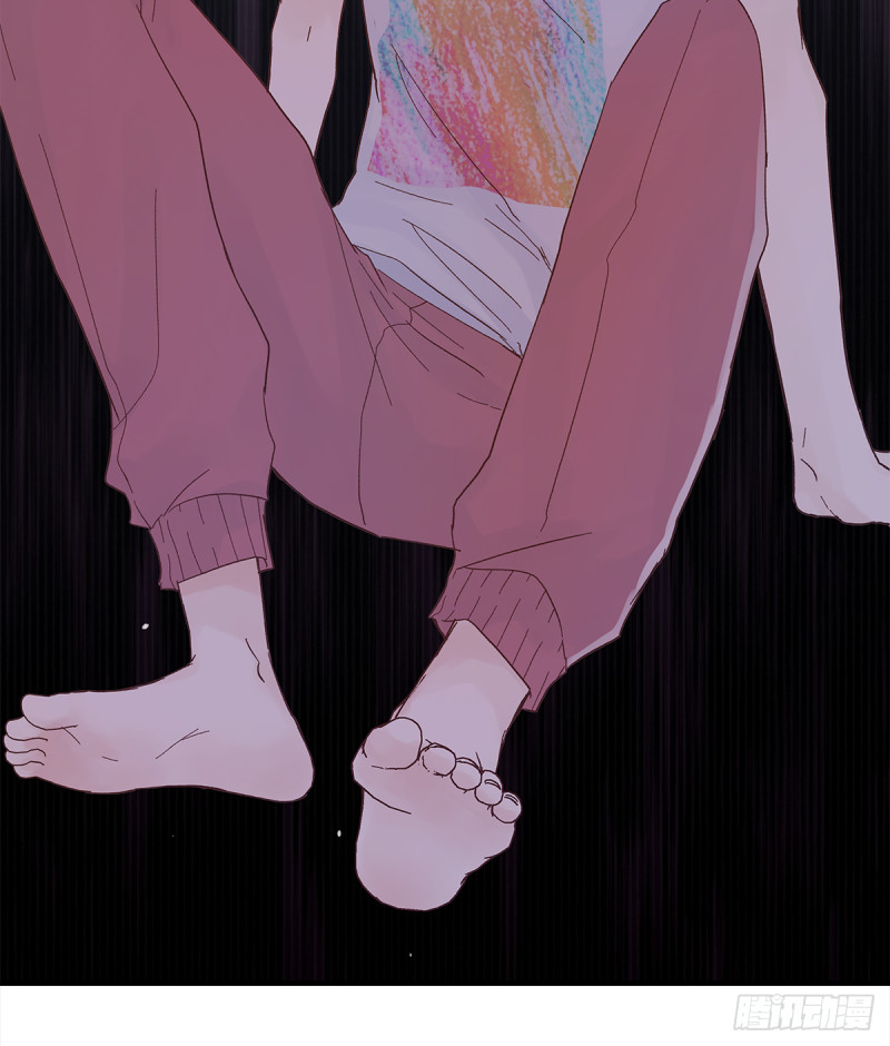 mối tình đầu gian nan của chu thành nhất chapter 40 51