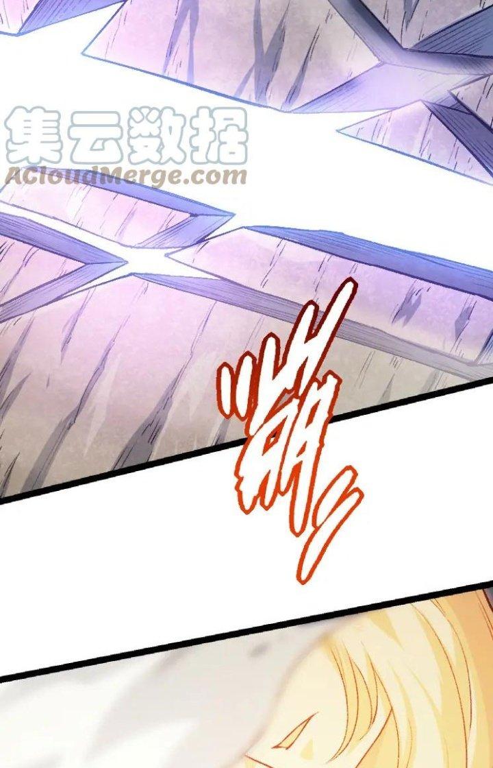 từ cây cổ thụ bắt đầu tiến hóa chapter 41 30