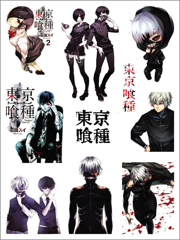Hình Xăm Tokyo Ghoul MS1