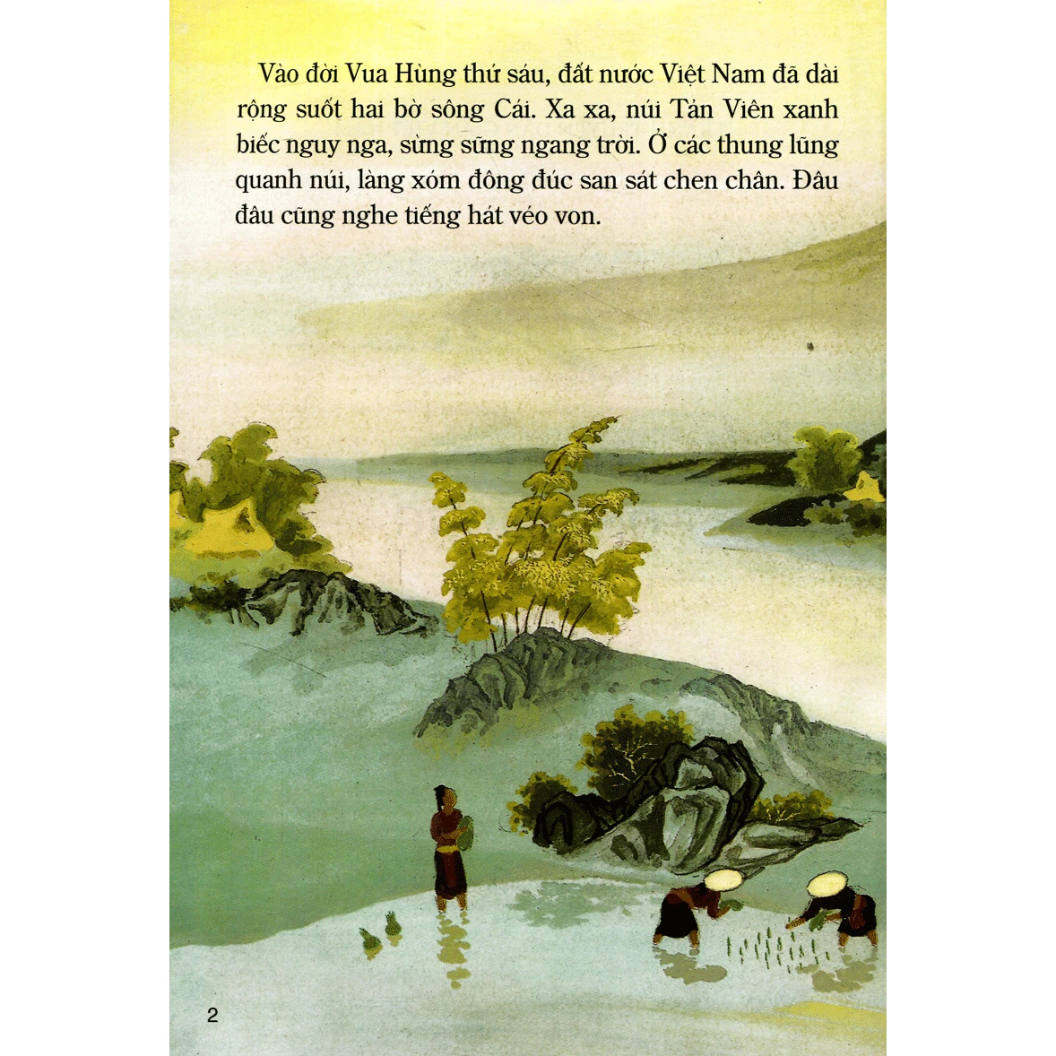 Tranh Truyện Dân Gian Việt Nam: Chuyện Ông Gióng[Tái Bản 2023]
