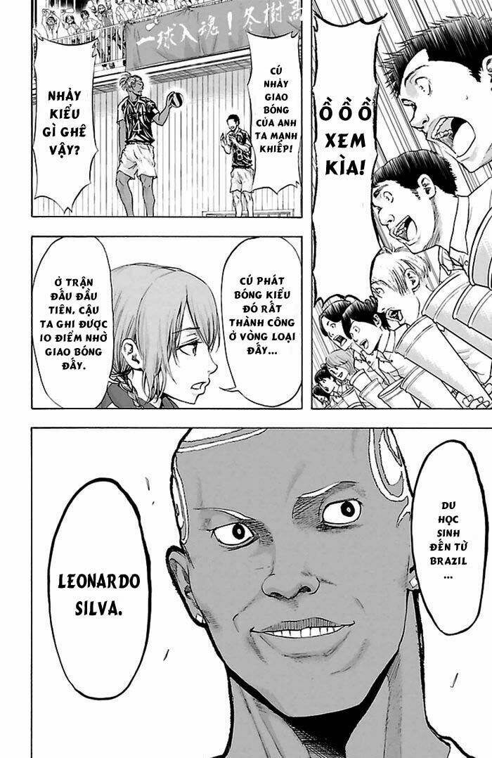 harigane service chapter 43 15