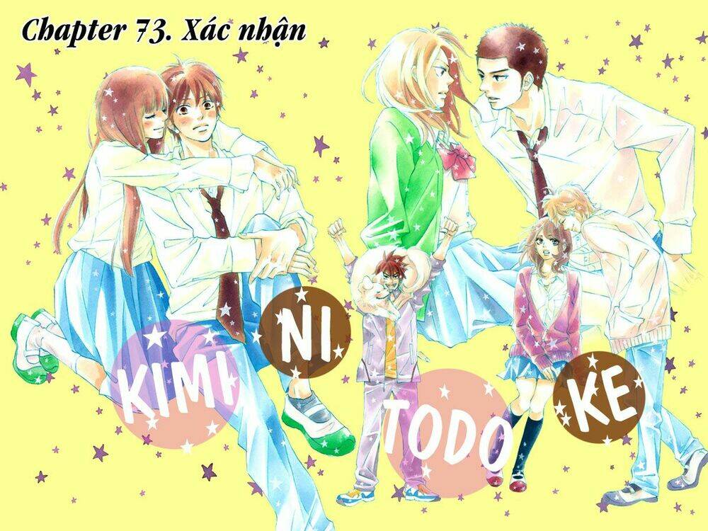 anh đã cho em biết bao thứ đầu tiên chapter 73 3