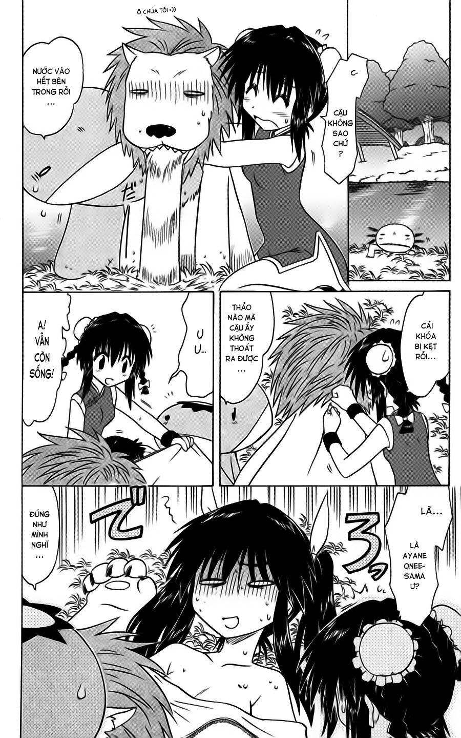 nagasarete airantou chapter 75 22