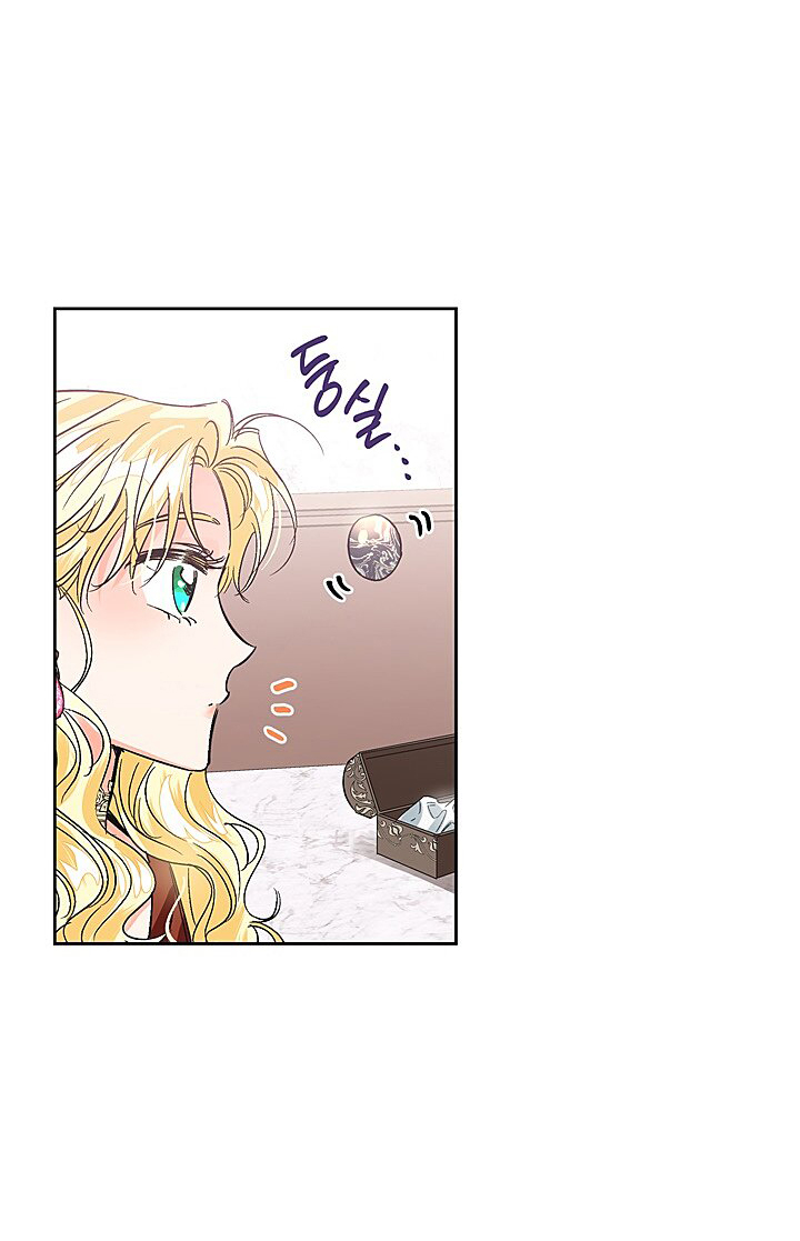 ác nữ xứng đôi với bạo chúa chapter 21 46