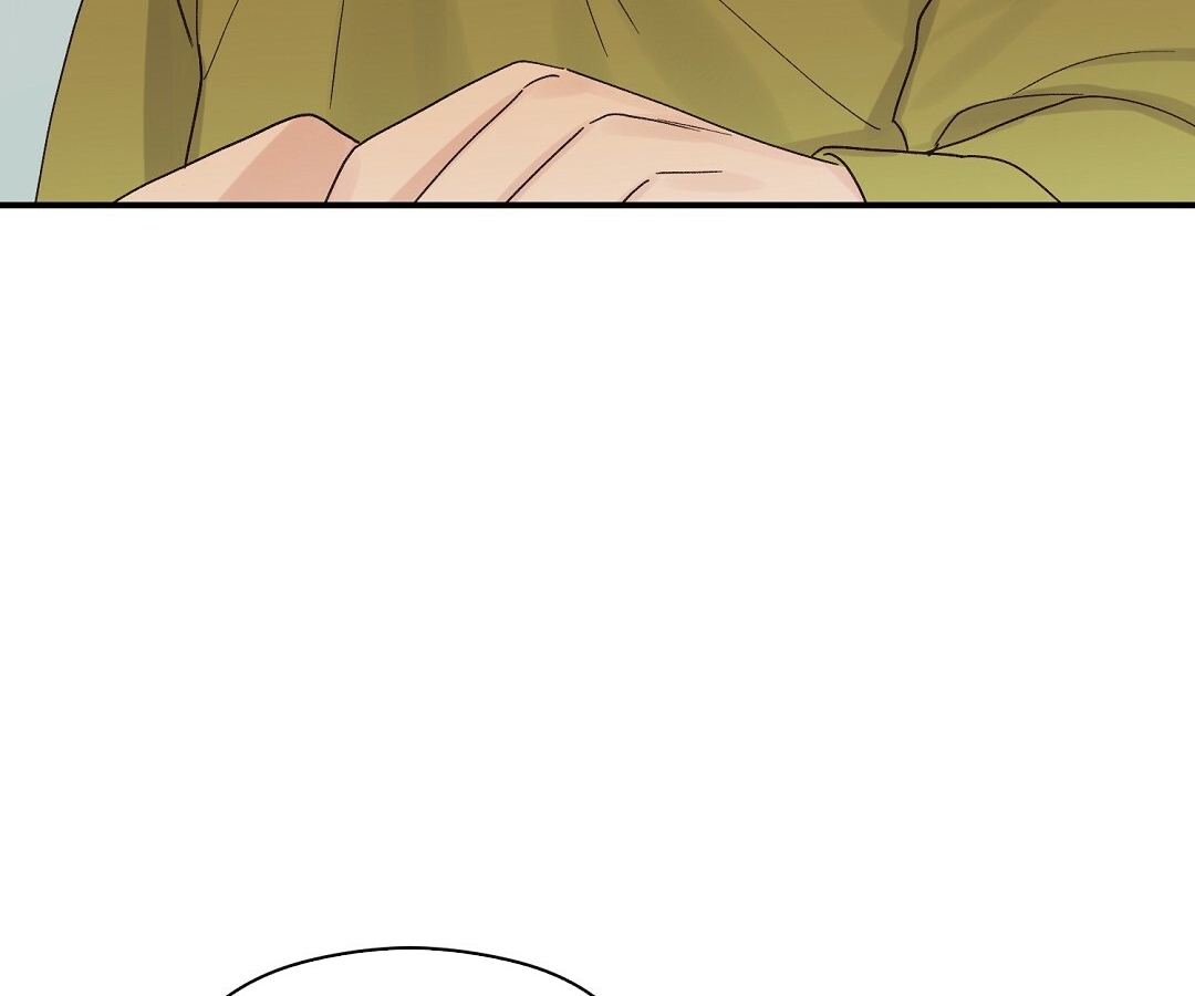 phức cảm tự ti của omega chapter 10 95