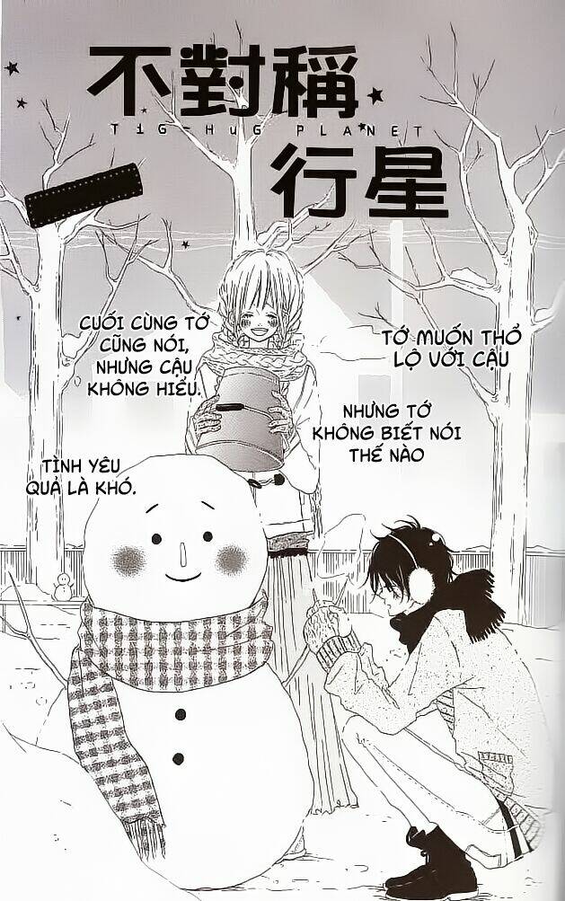 chigihagu planet chapter 4 3