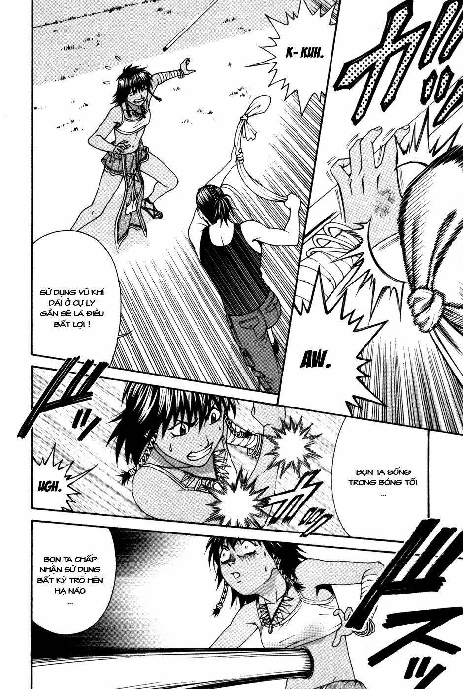 change 123 chapter 58 11