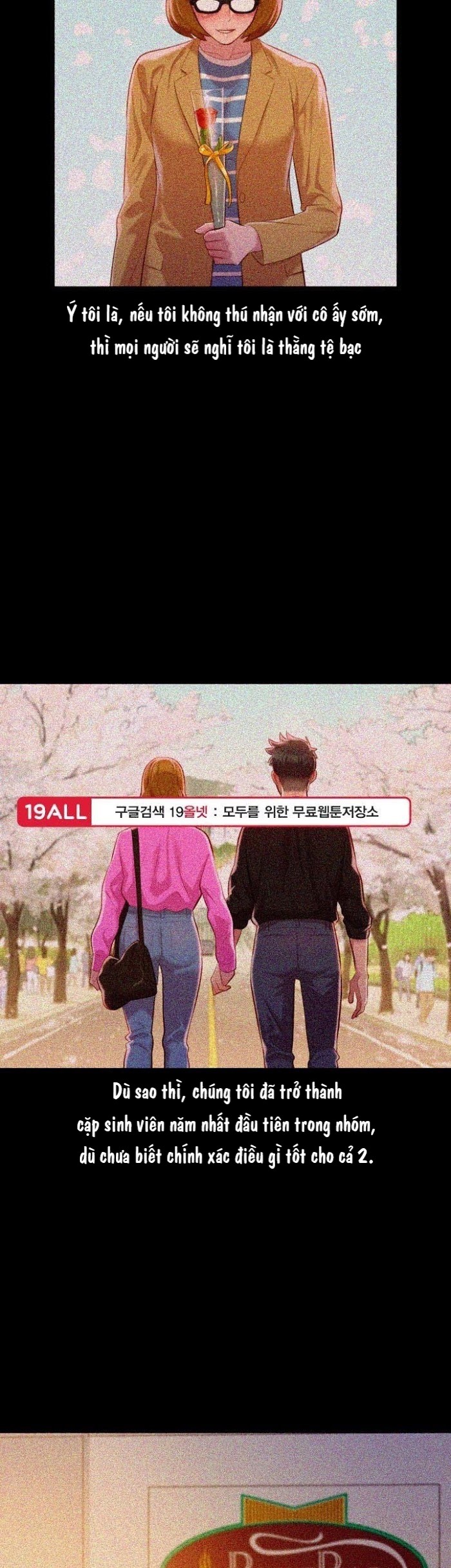 chị gái hàng xóm chapter 25 16