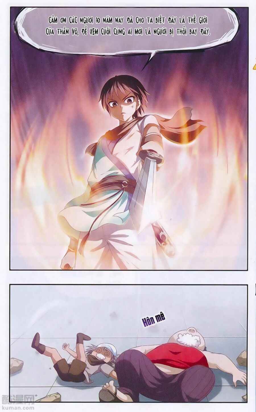 thần võ tướng tinh lục chapter 22 5