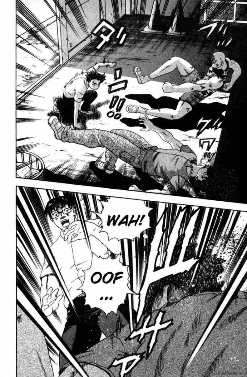 history's strongest disciple kenichi chapter 41 17