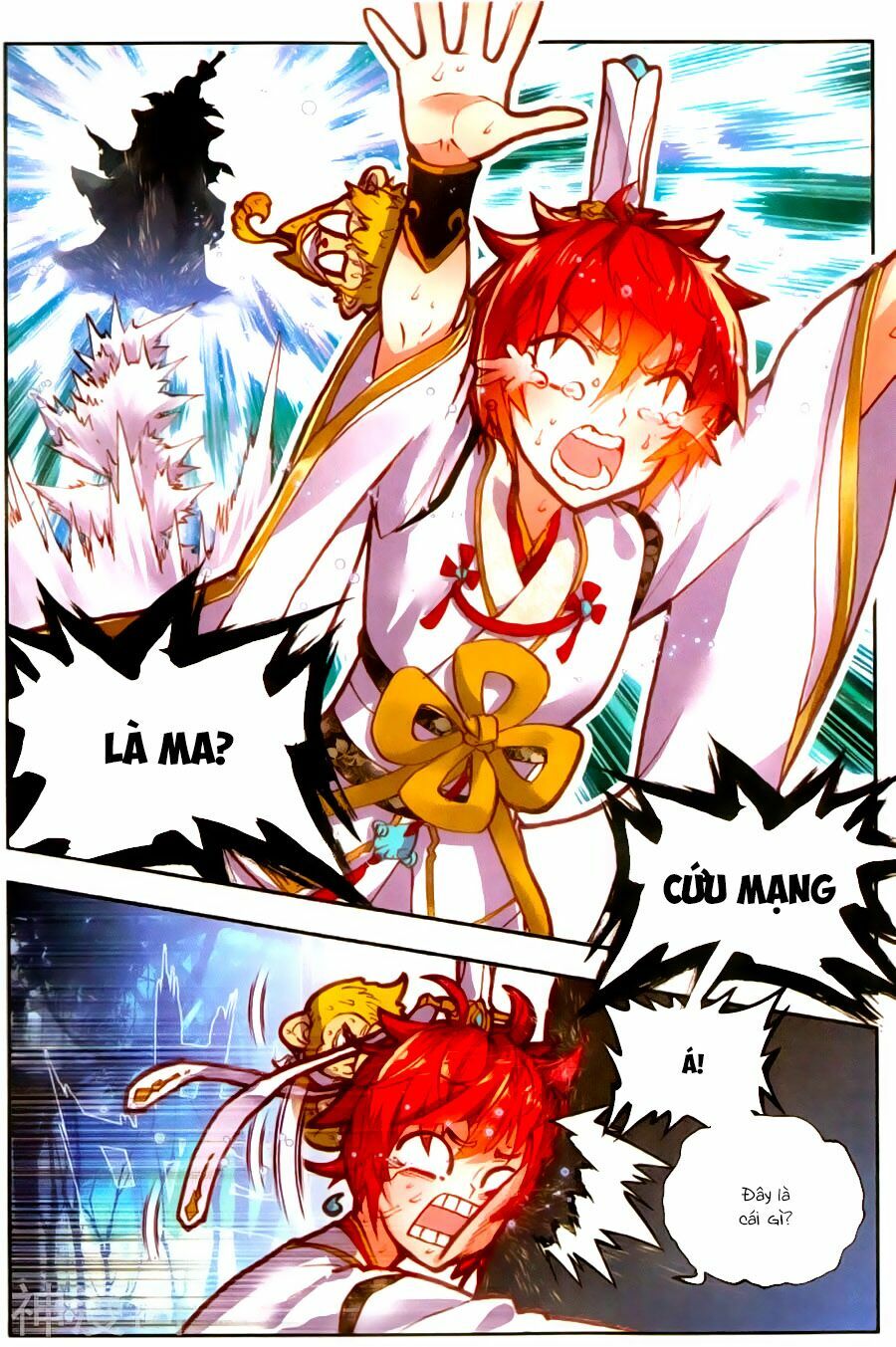 thế giới hoàn mỹ [m] chapter 57 7