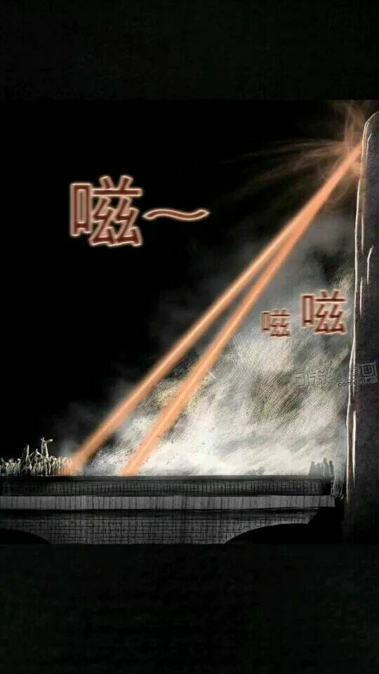 trấn thái bình chapter 21 55