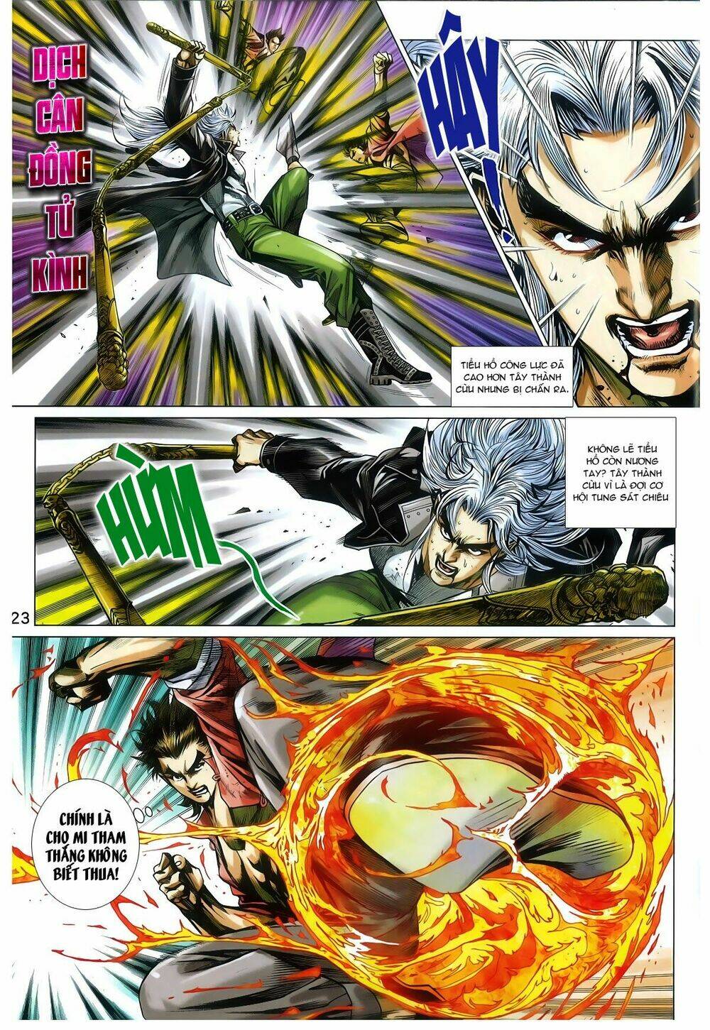 tân tác long hổ môn chapter 769 26