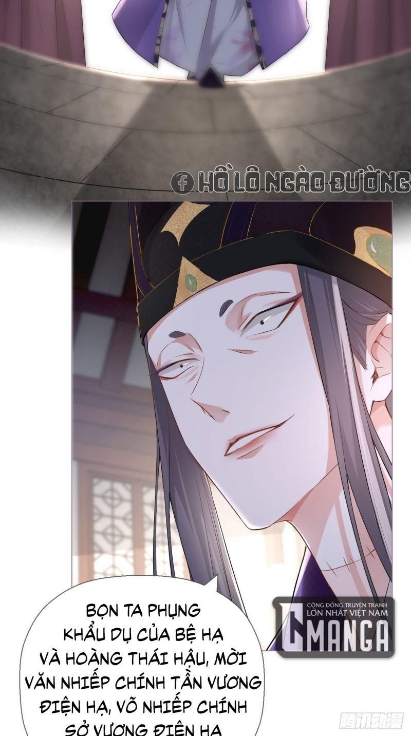 nhập mộ chi thần chapter 19 23