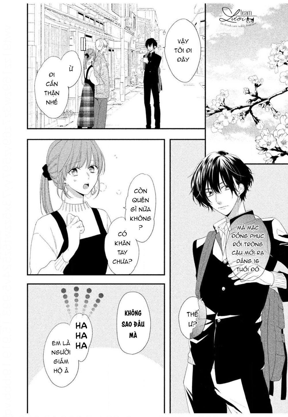 sakurairo kissholic chapter 12 34