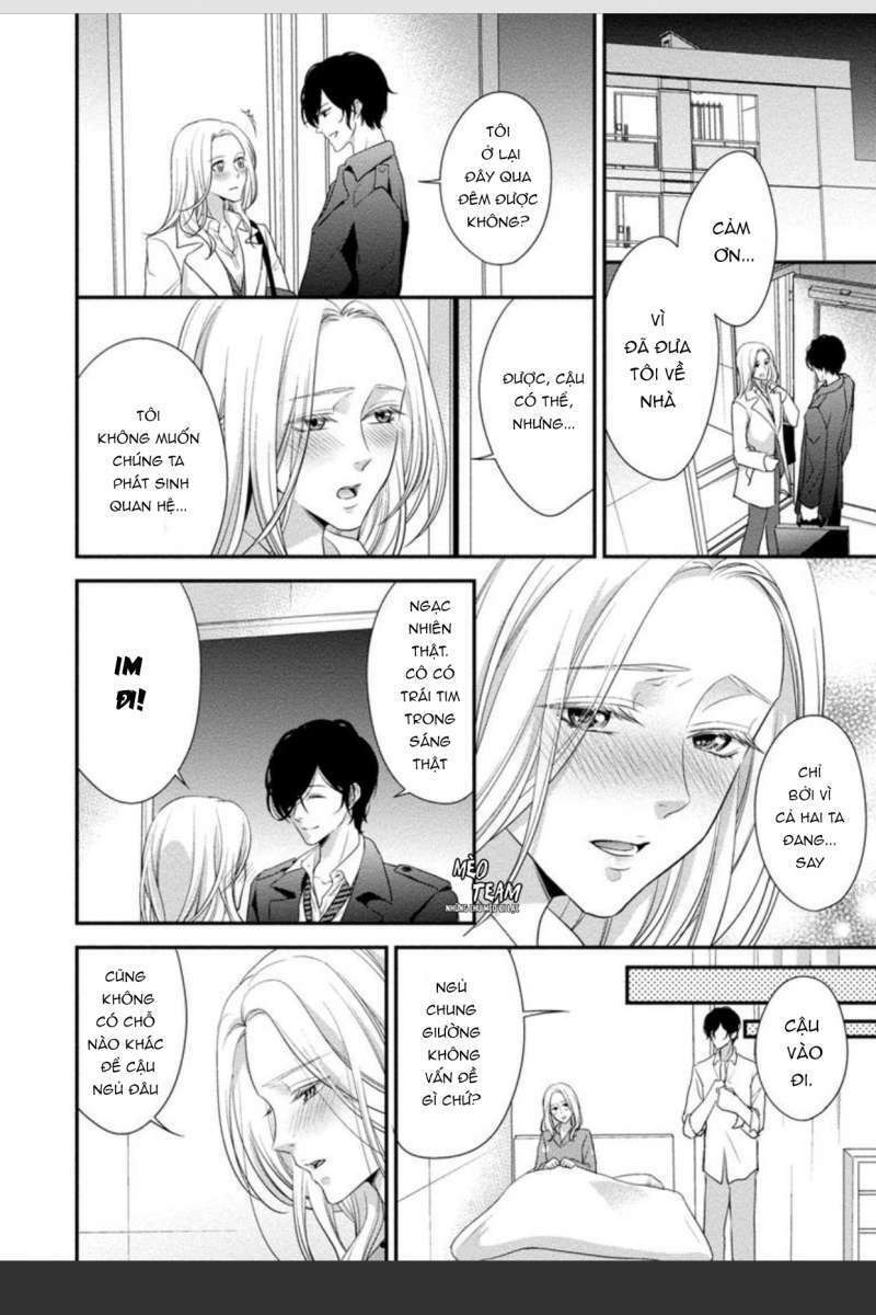onii-chan no tomodachi ga roshutsukei danshi dattara chapter 5 26