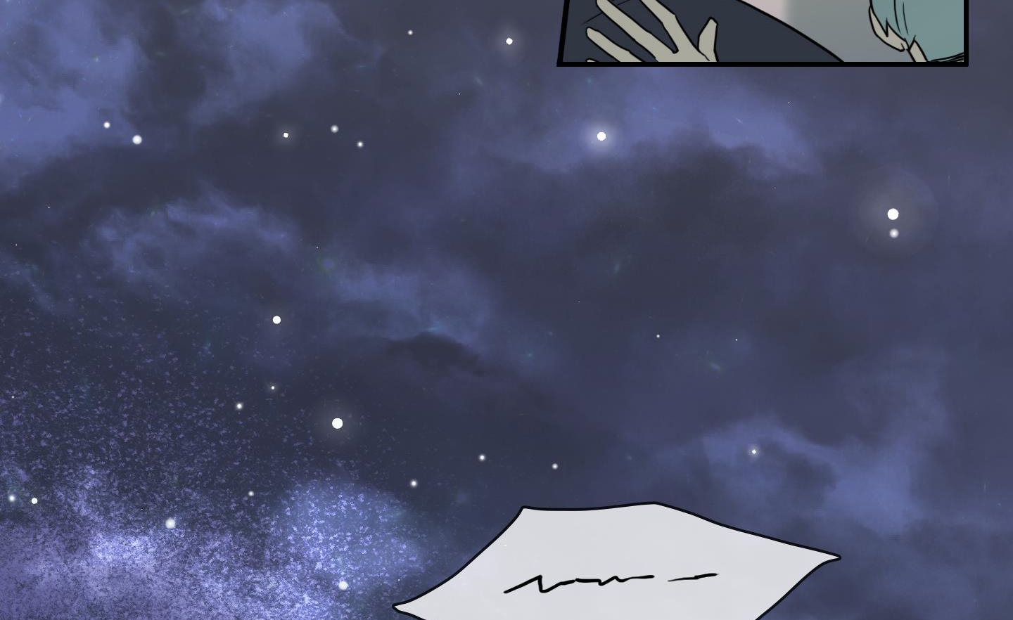 dear door chapter 156 86