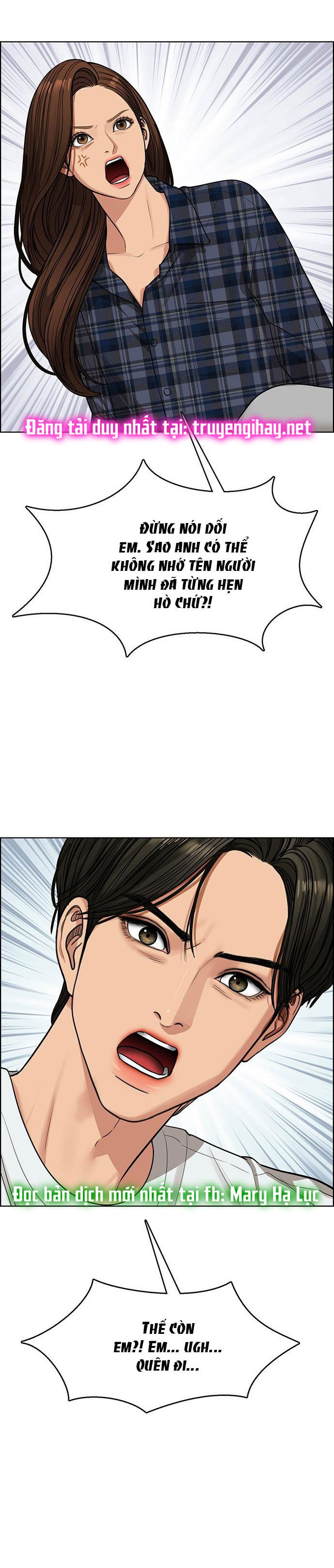 vẻ đẹp đích thực - true beauty chapter 200.2 13