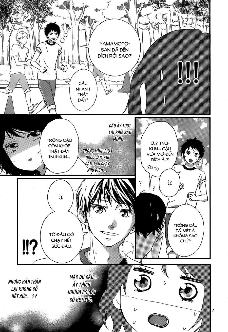omoi, omoware, furi, furare chapter 12 8