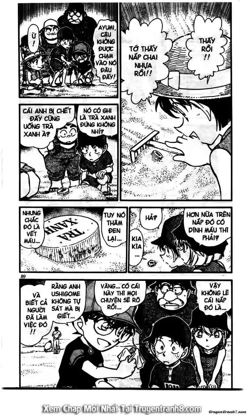 conan chapter 527 3