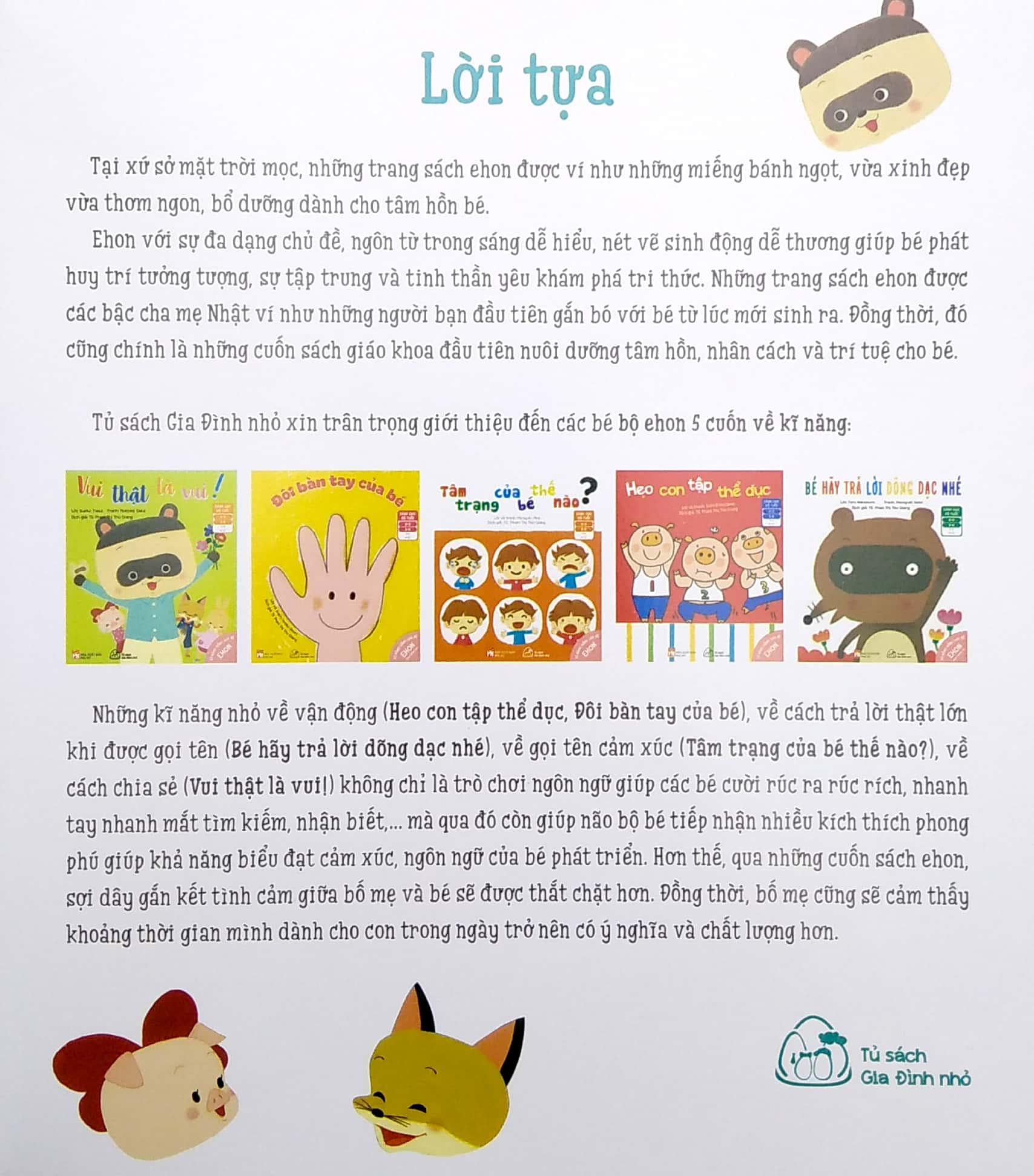 Ehon Kĩ Năng Sống Cho Bé - Vui Thật Là Vui! (Từ 0 - 6 Tuổi)