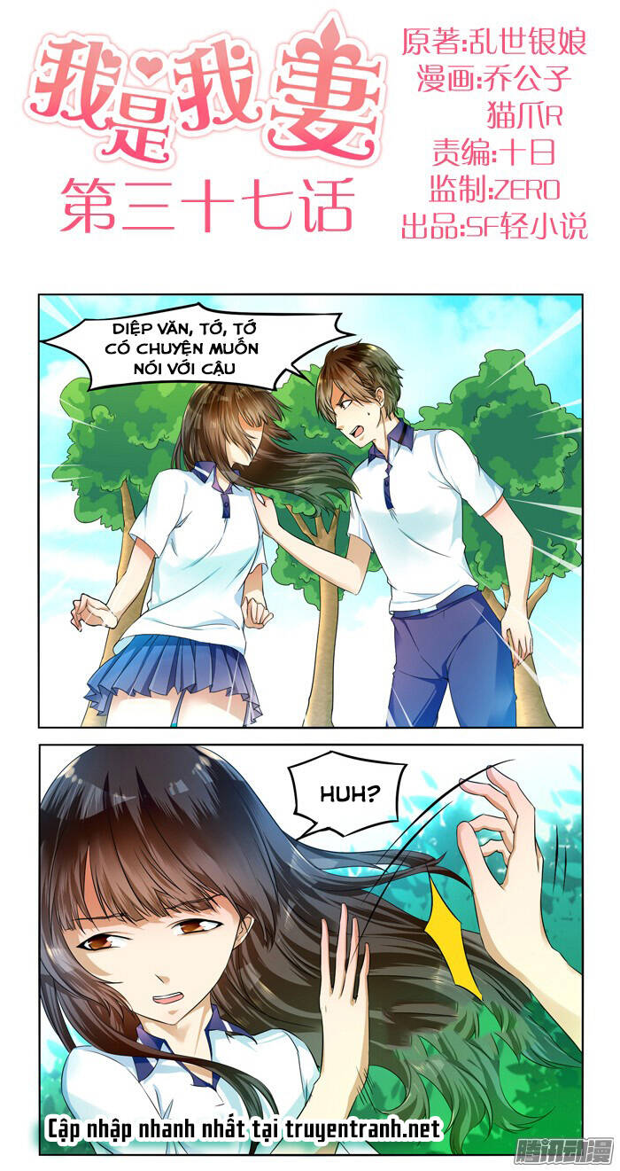 tôi là vợ tôi chapter 38 2