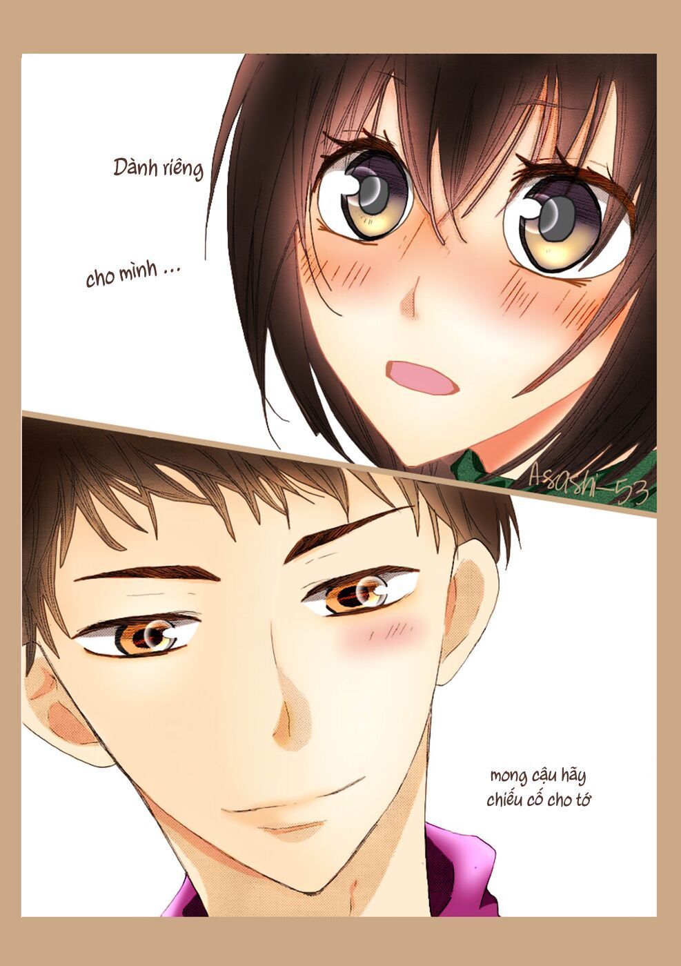 suteinu ni honey toast chapter 1 22