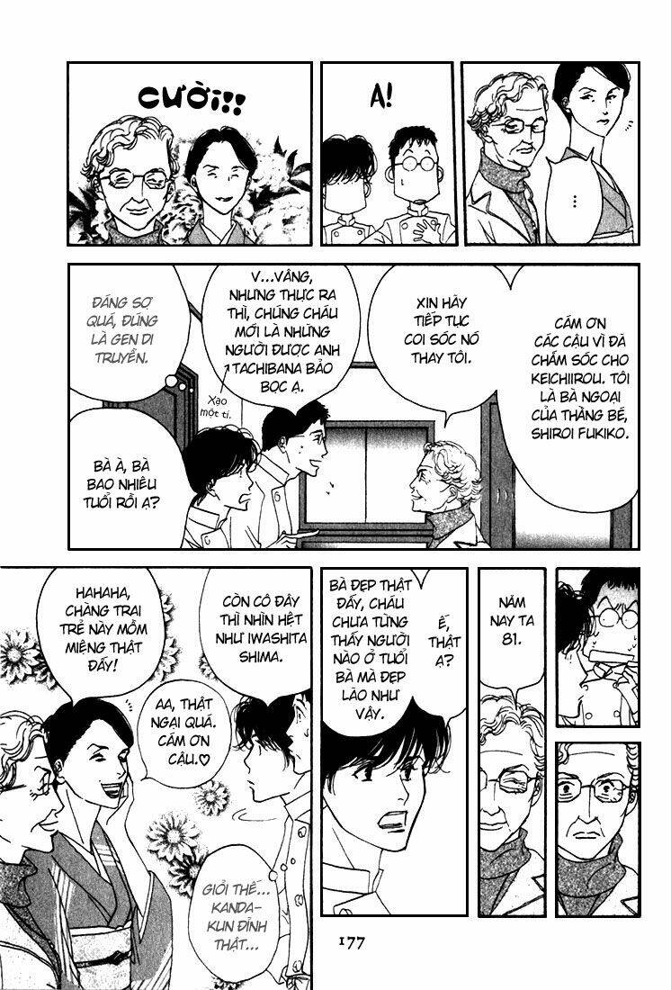 antique bakery chapter 10 9