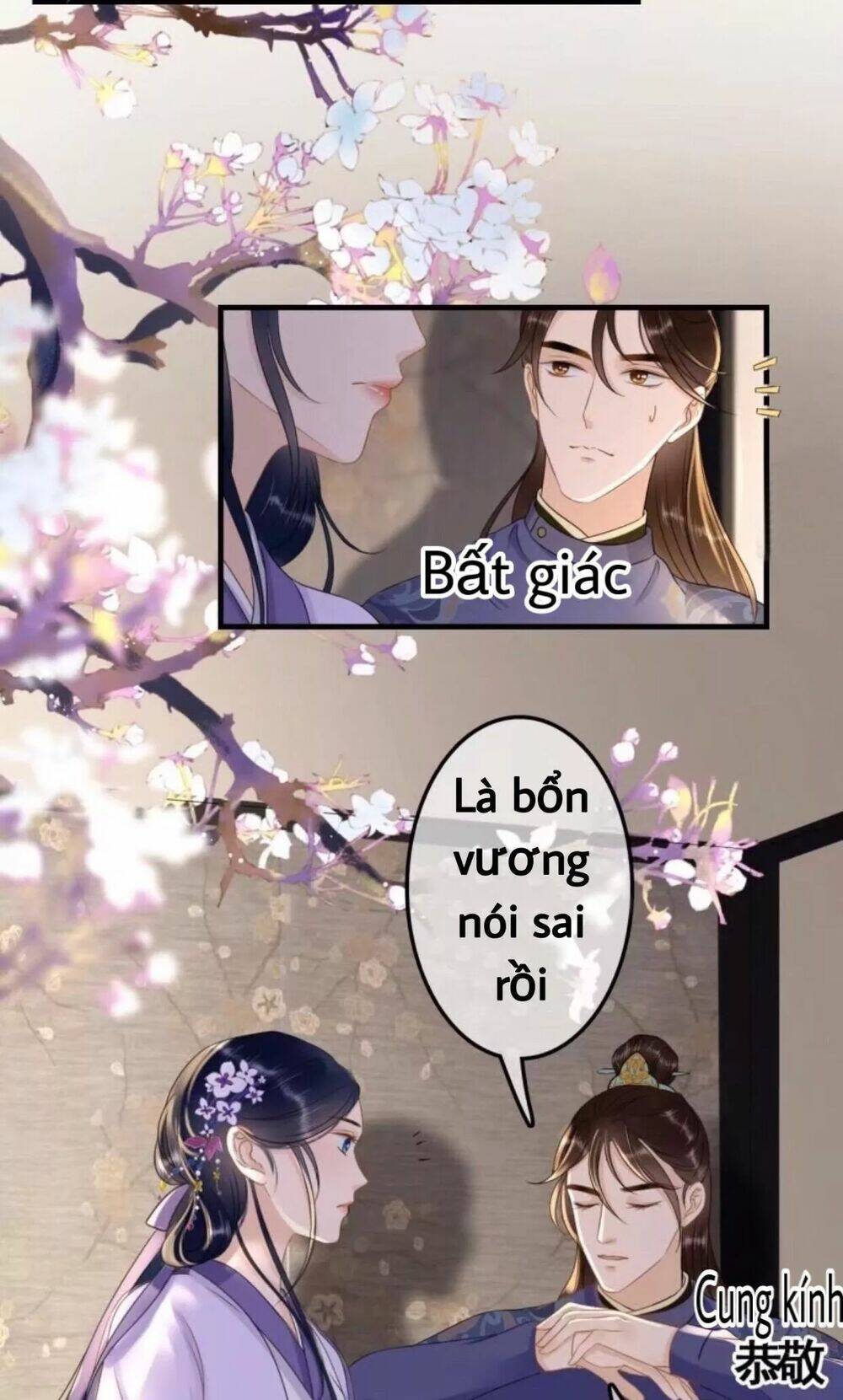 sủng phi của vương chapter 81 12