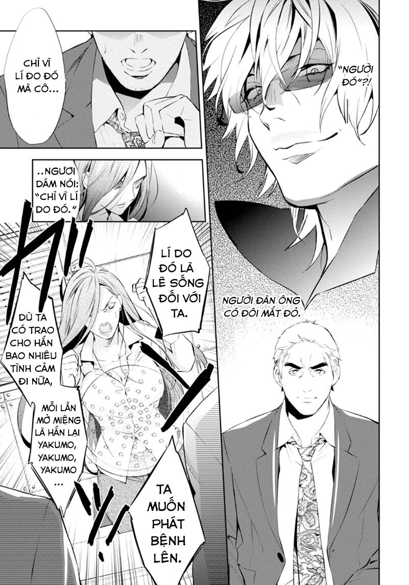 shinrei tantei yakumo - thám tử tâm linh season 1 chapter 54 15