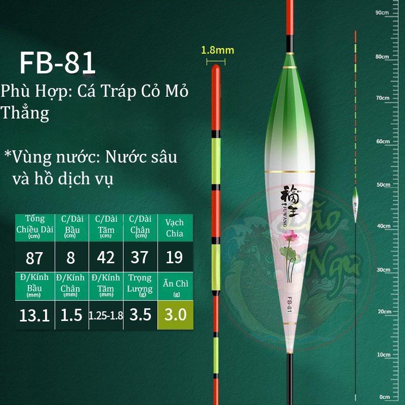 Phao săn hàng Hoa Đà FUWANG dài 90cm chuyên hồ dịch vụ đủ size Đồ Câu Việt Bắc