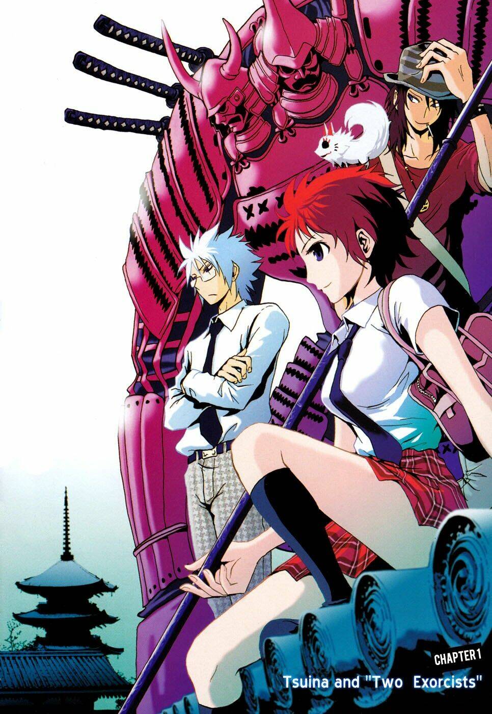 ga-rei ~tsuina no shou chapter 1 5