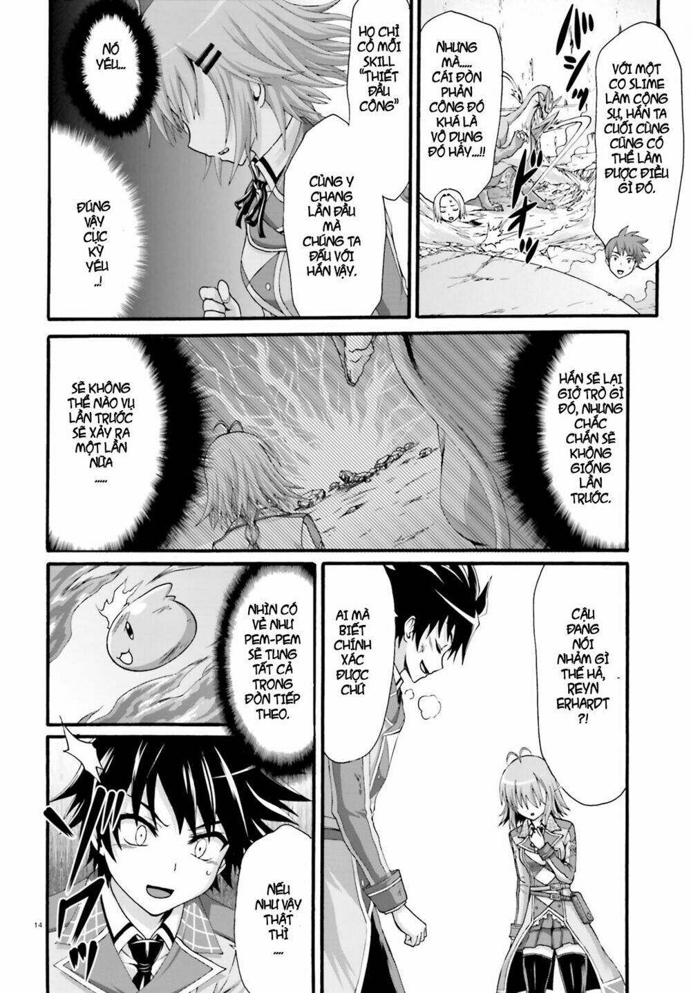 dekisokonai no monster trainer chapter 3 15