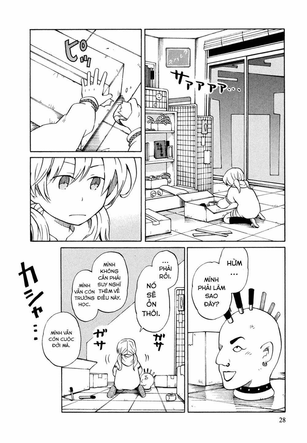 yuuyake rocket pencil chapter 1 33