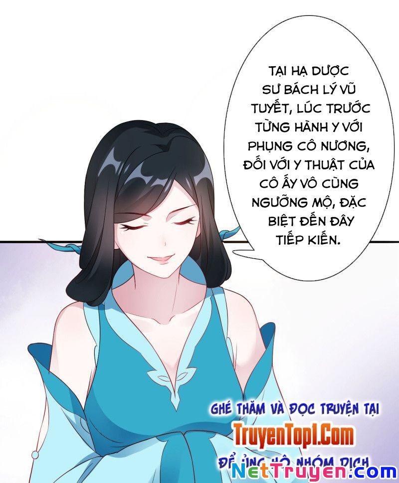 tà y cuồng thê chapter 109 11