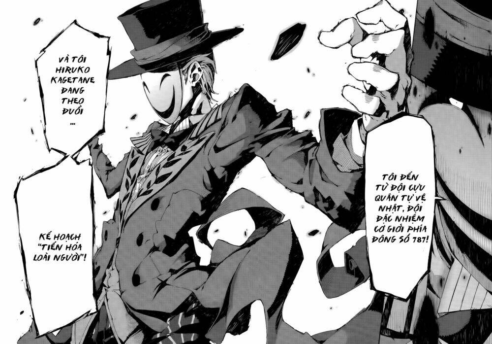 black bullet chapter 5 33