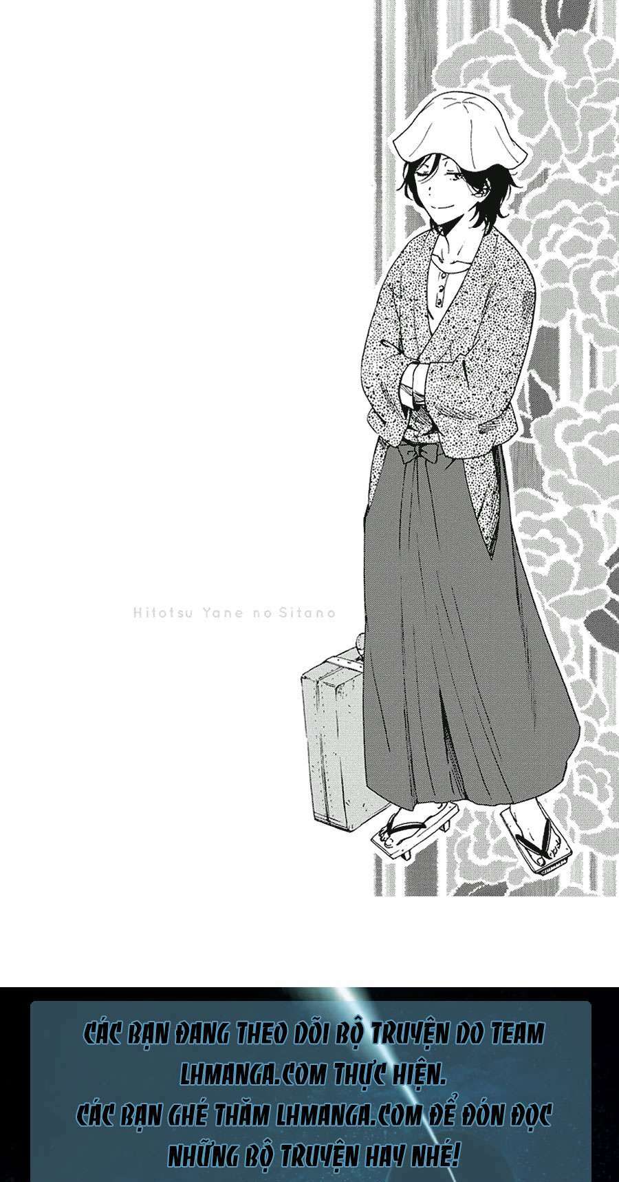 hitotsu yane no shita no chapter 8 26