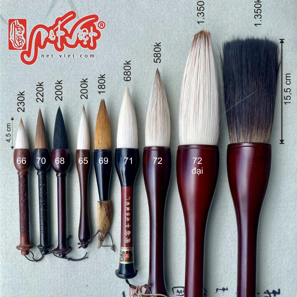 Bút lông cỡ đại nhiều loại dương hào, kiêm hào, hùng hào viết thư pháp vẽ thuỷ mặc chuyên dụng