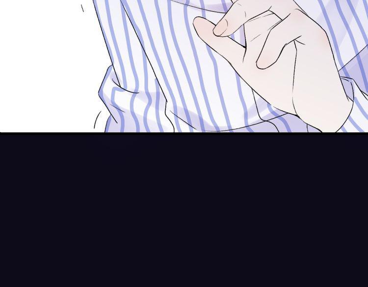 cuộc chiến tình yêu chapter 38 125