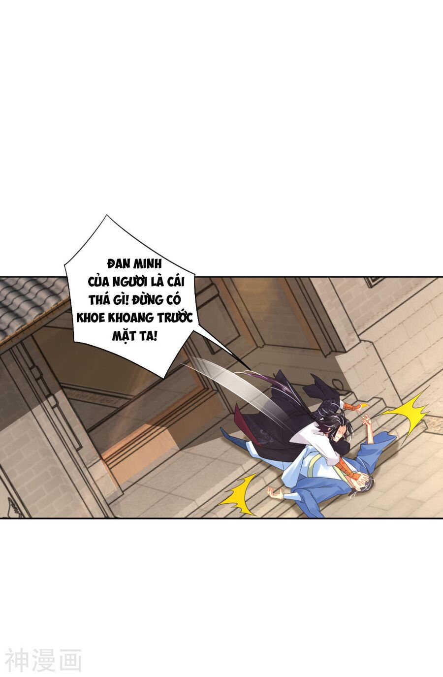 nghịch thiên chiến thần chapter 106 3