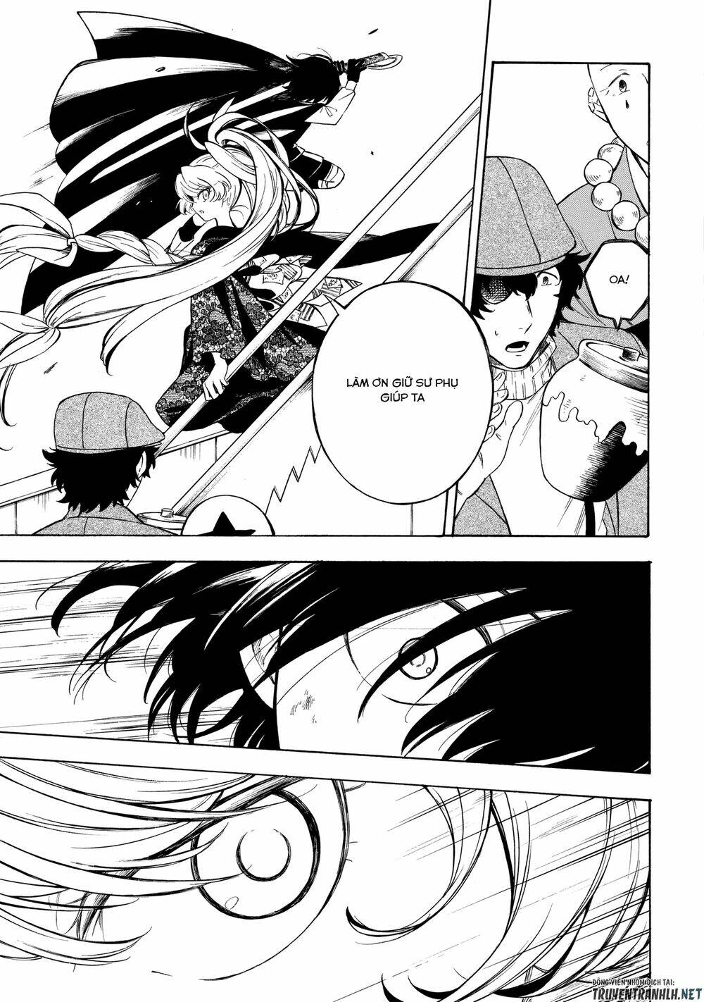 mouryou shoujo chapter 5 11