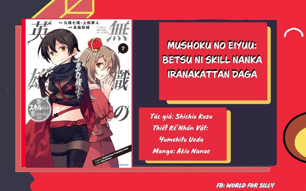 mushoku no eiyuu: betsu ni skill nanka iranakattan daga chapter 42 2