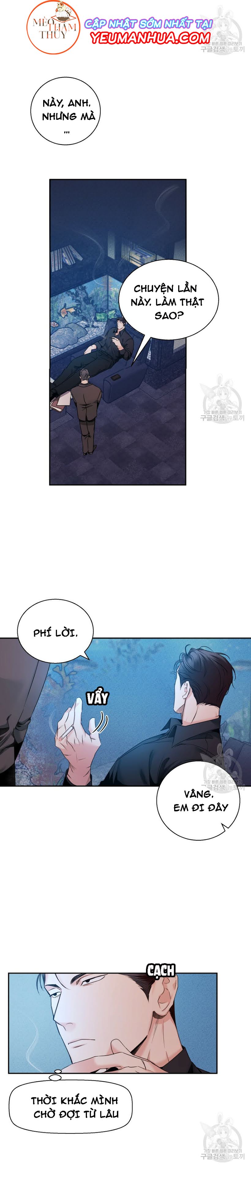 cửa hàng tiện lợi nguy hiểm chapter 27 5