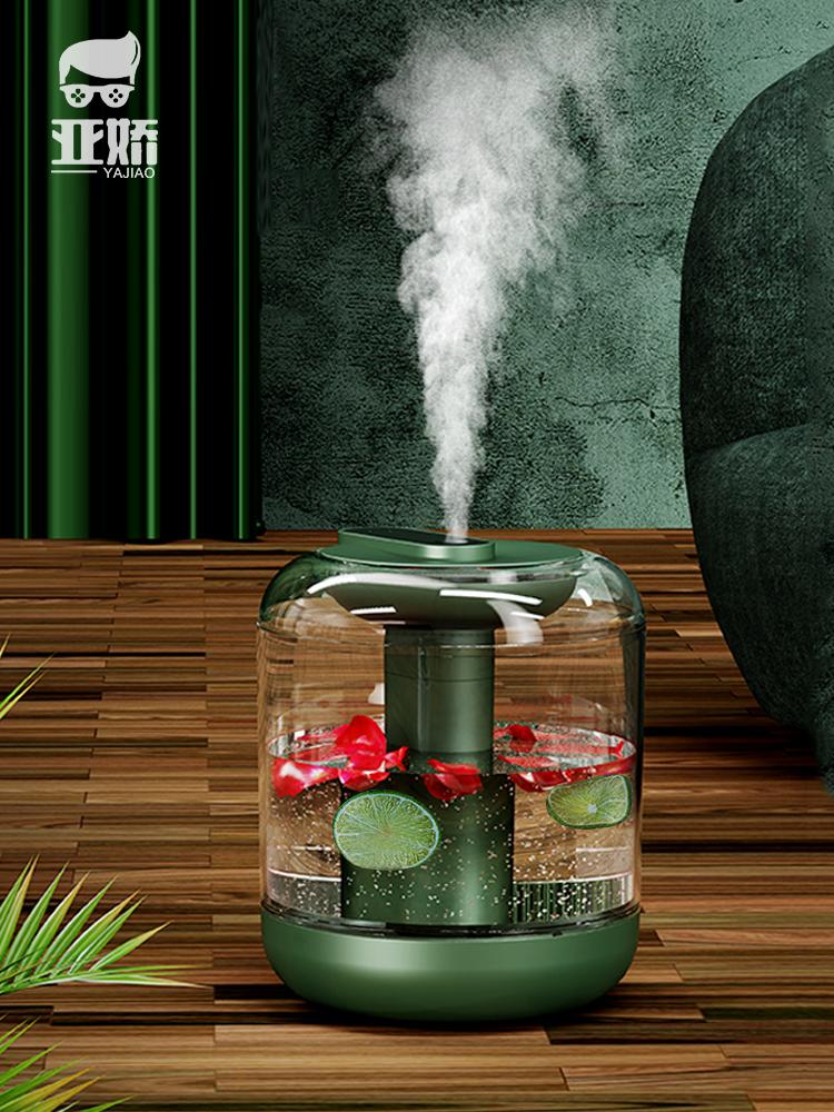 Xiaomi 1000ML Máy Tạo Độ Ẩm Không Khí 2000 MAh Tinh Dầu Thơm Aroma Diffuser 7 Màu Đèn Thoáng Mát Sương Có Thể Thêm Hoa trái Cây