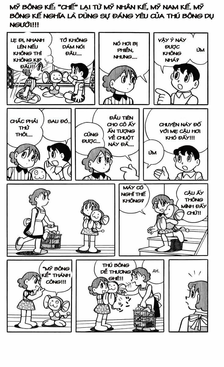 chú chuột chimpui và công chúa bướng bỉnh chapter 2 14